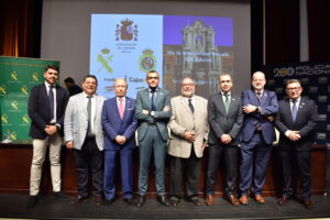 Día de la Seguridad Privada 2025